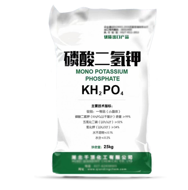 Monopotassium Phosphate