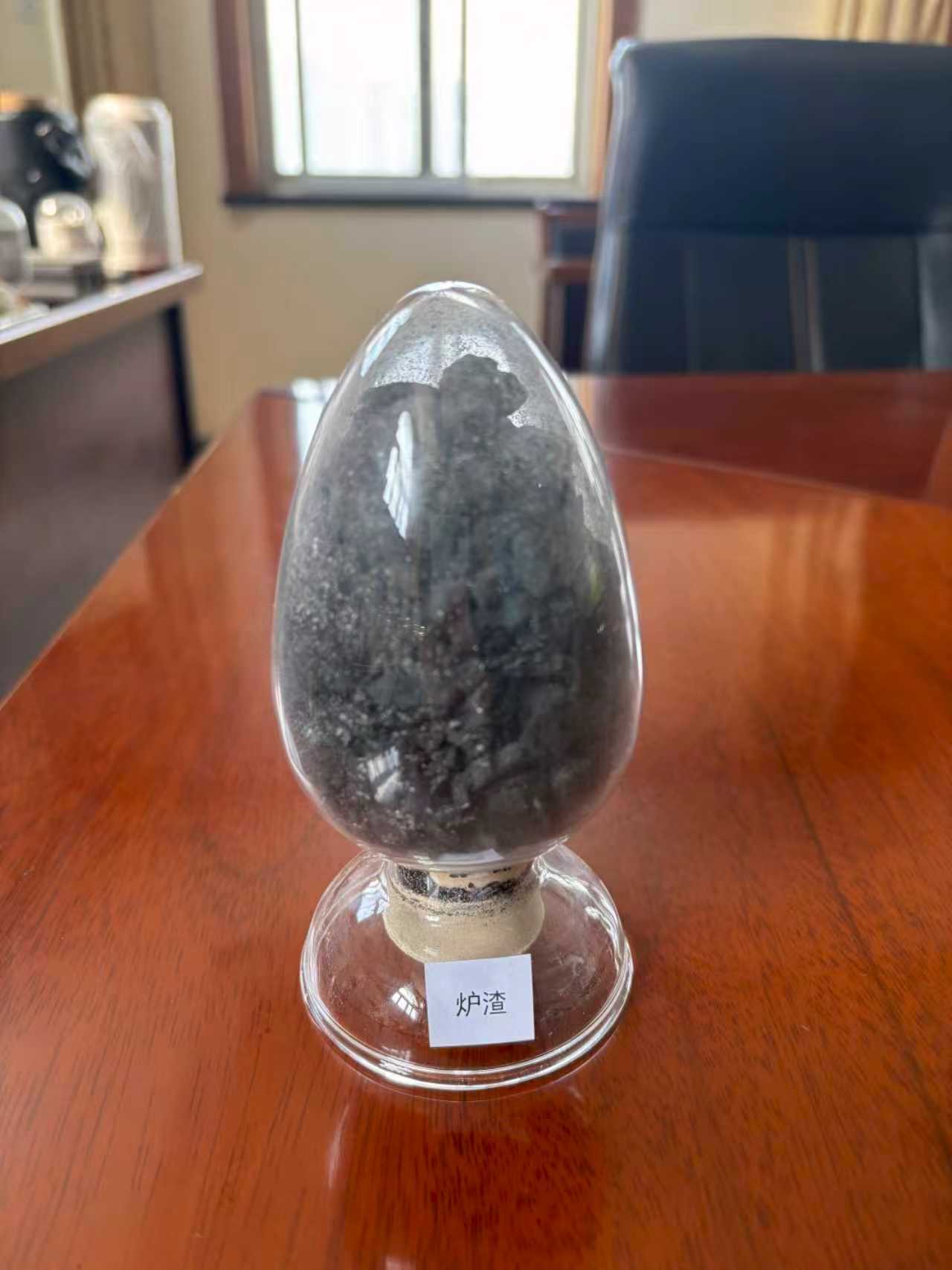 锅炉渣（外销产品）