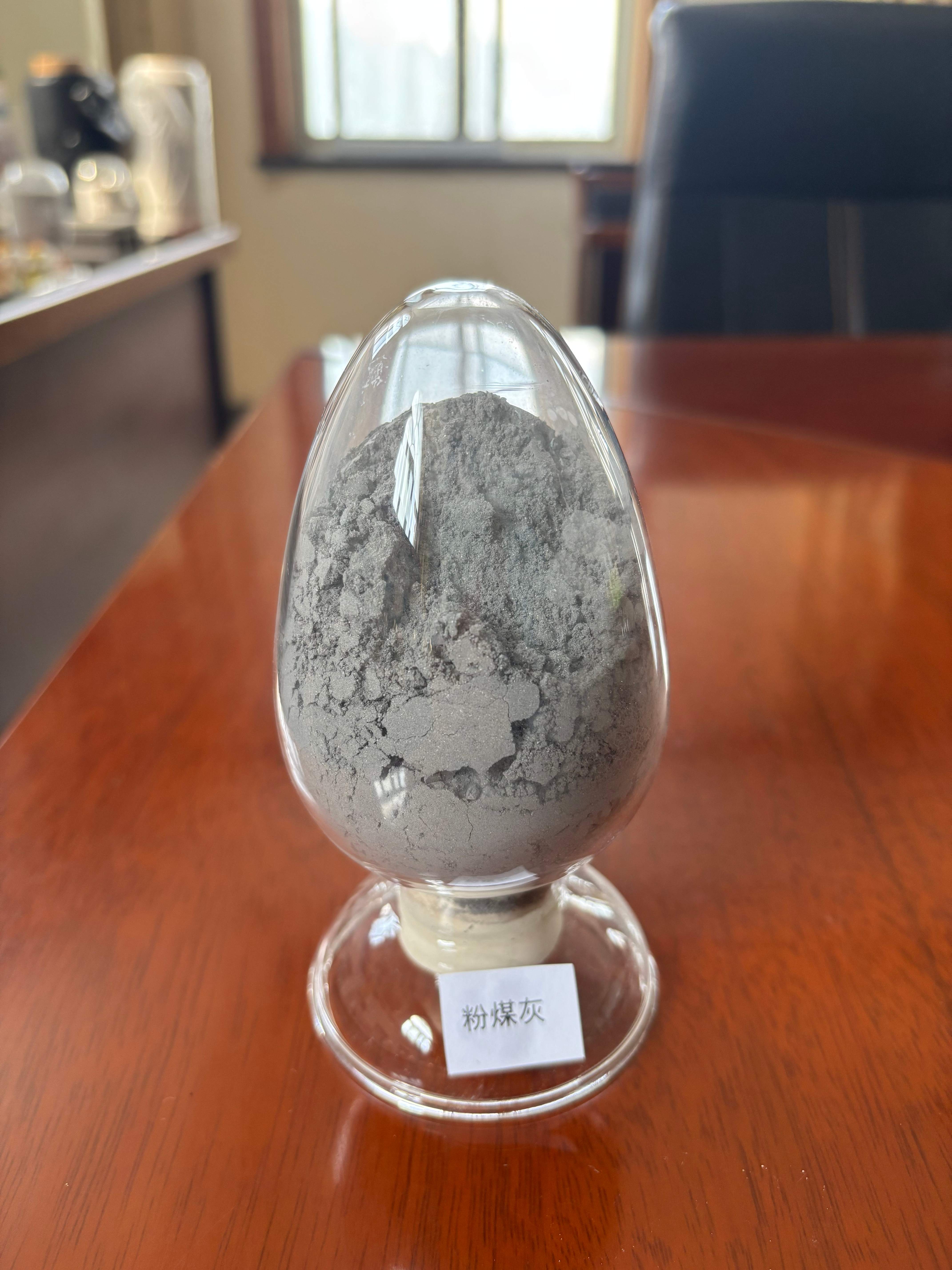 粉煤灰（高品质水泥缓凝剂原料，外销产品）