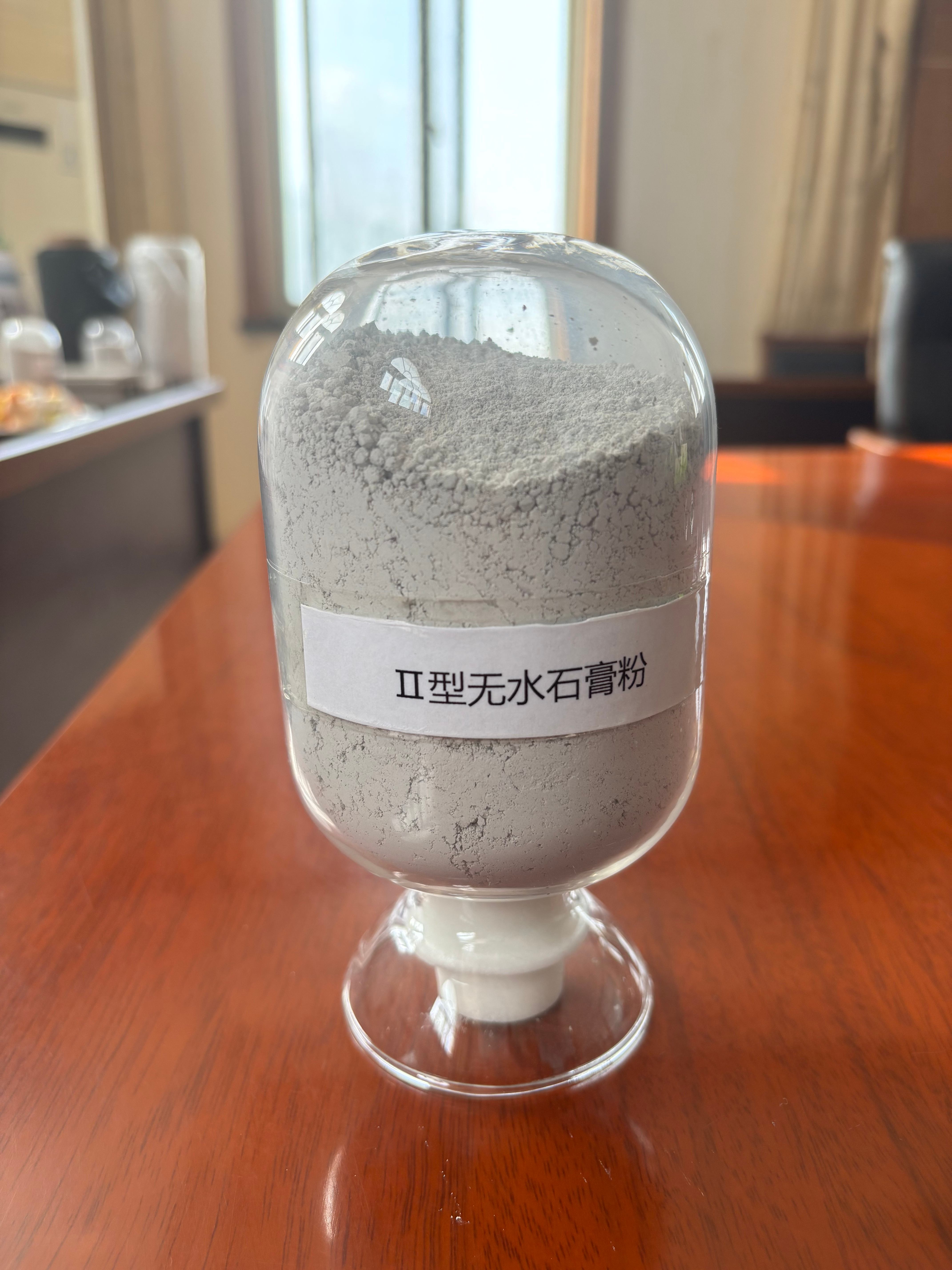 Ⅱ型无水石膏粉（销售产品）